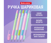 Ручка шариковая масляная с грипом BRAUBERG GLASSY PASTEL MIX, СИНЯЯ, корпус ассорти, линия 0,35 мм,144105