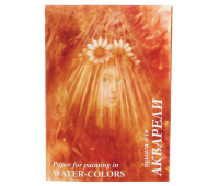 Папка для акварели А4, 10 л., 200 г/м2, бумага ГОЗНАК, среднее зерно, "Флора", П-0279 111729