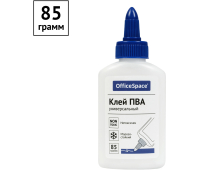 Клей ПВА OfficeSpace, 85 г, с дозатором, дисплей бокc