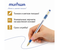Ручка шариковая масляная с грипом MUNHWA "MC Gold", СИНЯЯ, корпус прозрачный, узел 0,5 мм, линия письма 0,3 мм, BMC-02 142780