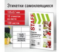 Этикетка самоклеящаяся 105х57 мм, 10 этикеток, белая, 80 г/м2, 100 листов, STAFF, 115178