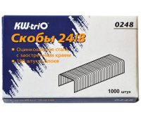 Скобы для степлера №24/8, 1000 штук, KW-trio, до 50 листов, 0248, -0248