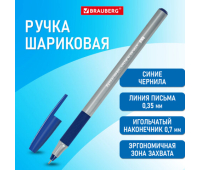 Ручка шариковая с грипом BRAUBERG "i-STICK POINT", СИНЯЯ, корпус серый, игольчатый узел 0,7 мм, линия письма 0,35 мм, 144021