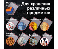 Пакеты ZIP LOCK "зиплок" ОЧЕНЬ ПРОЧНЫЕ, комплект 100 шт., 200х250 мм, ПВД 80 мкм, BRAUBERG EXTRA, 608178
