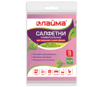 Салфетки ВИСКОЗНЫЕ универсальные STANDART, 25х30 см, КОМПЛЕКТ 5 шт., 80 г/м2, розовые, LAIMA, К4120, 605500