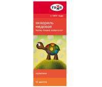 Акварель Гамма "Мультики", медовая, 12 цветов, без кисти, картон. упаковка 001374