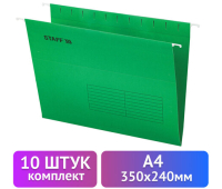 Подвесные папки А4 (350х240 мм) до 80 л., КОМПЛЕКТ 10 шт., зеленые, картон, STAFF, 270929