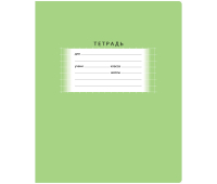 Тетрадь 18л., клетка BG "Школьная", зеленая, эконом, Т5ск18 7337, 326378