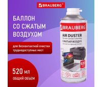 Баллон со сжатым воздухом BRAUBERG ДЛЯ ОЧИСТКИ ТЕХНИКИ 520 мл, 513287