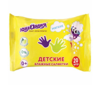 Салфетки влажные 20 шт., для детей ЮНЛАНДИЯ, универсальные, очищающие, 129895