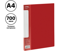 Папка с боковым зажимом СТАММ "Стандарт" А4, 17мм, 700мкм, пластик, красная 355329
