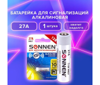 Батарейка SONNEN Alkaline, 27А (MN27), алкалиновая, для сигнализаций, 1 шт., в блистере, 451976