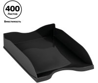 Лоток для бумаг горизонтальный СТАММ "Тропик", черный, ЛТГ-30866, 351652