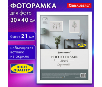 Рамка 30х40 см небьющаяся, аналог IKEA, багет 21 мм, МДФ, BRAUBERG "Idea", белая, 391372