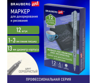 Маркер для декорирования и рисования СЕРЕБРИСТЫЙ BRAUBERG ART METALLIC, линия письма 1-3 мм, 152439