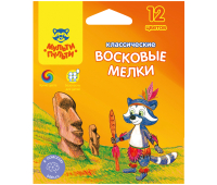 Мелки восковые Мульти-Пульти "Енот на острове Пасхи", 12цв., круглые, картон, европодвес, LC_10439, 239185