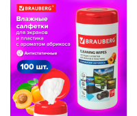 Салфетки для экранов всех типов и пластика BRAUBERG с ароматом АБРИКОС, туба 100 шт., влажные, 513321