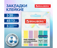 Закладки клейкие пастельные BRAUBERG MACAROON 45х12 мм, 100 штук (5 цветов х 20 листов), 115212