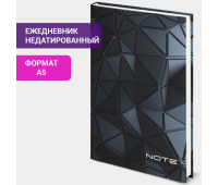 Ежедневник недатированный А5 (145х215 мм), ламинированная обложка, 128 л., STAFF, "3D Triangles", 113527