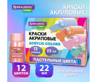 Краски акриловые художественные 12 ПАСТЕЛЬНЫХ цветов в банках по 22 мл, BRAUBERG HOBBY, 192411