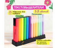 Набор текстовыделителей 12 ЦВЕТОВ на подставке, BRAUBERG "ORIGINAL NEON", линия письма 1-5 мм, 152217