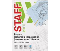Бумага масштабно-координатная (миллиметровая), папка, БОЛЬШОЙ ФОРМАТ А3, голубая, 20 листов, ПЛОТНАЯ 80 г/м2, STAFF, 113487