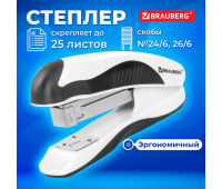 Степлер №24/6, 26/6 BRAUBERG "JET PRO", до 25 листов, эргономичный, бело-черный, 228585