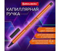 Ручка капиллярная (линер) ЧЕРНАЯ, BRAUBERG "FINE 040", шестигранная, линия письма 0,4 мм, 144139