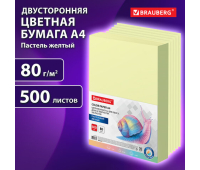 Бумага цветная BRAUBERG, А4, 80 г/м2, 500 л., пастель, желтая, для офисной техники, 115220