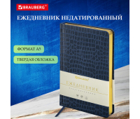 Ежедневник недатированный А5 (138х213 мм) BRAUBERG "Comodo", под кожу, 160 л., темно-синий, 113500