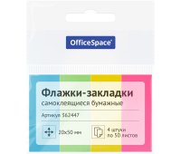 Флажки-закладки OfficeSpace, 20*50мм, 50л.*4 неоновых цвета, европодвес, 362447