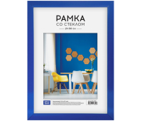 Рамка пластиковая 21*30см, OfficeSpace, №12, синяя