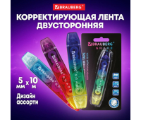 Корректирующая лента двусторонняя 5 мм x 10 м, BRAUBERG "Grade", ассорти, 271941