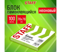 Блок самоклеящийся (стикеры), STAFF НЕОНОВЫЙ, 76х76 мм, 100 листов, зеленый, 115585