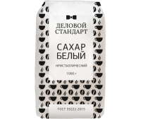 Сахарный песок Деловой Стандарт белый фасованный 1кг 1986778