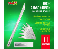 Нож макетный (скальпель) STAFF, 11 лезвий в комплекте, металлический корпус, блистер, 238257