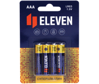 Батарейка Eleven SUPER AAA (LR03) алкалиновая, BC4 4 шт/уп