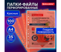 Папки-файлы перфорированные КРАСНЫЕ А4 BRAUBERG, комплект 100 шт., гладкие, 35 мкм, 272677