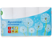 Полотенца бумажные в рулонах OfficeClean, 2-слойные, 8шт., 12м/рул., тиснение, белые, 325793