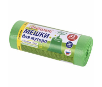 Мешки для мусора биоразлагаемые 35 л, зеленые, рулон 20 шт., ПНД 11 мкм, 50х60 см, ЛЮБАША, 608098