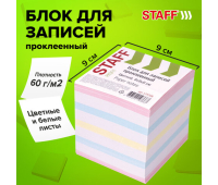 Блок для записей STAFF проклеенный, куб 9х9х9 см, цветной, чередование с белым, 129208