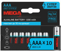Батарейка Promega ААA/LR03 уп/10шт 1188300