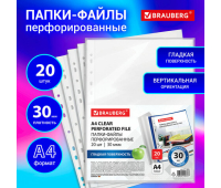 Папки-файлы перфорированные А4 BRAUBERG, КОМПЛЕКТ 20 шт., гладкие, 30 мкм, 271828
