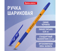 Ручка шариковая с грипом BRAUBERG "ULTRA GT ORANGE", СИНЯЯ, корпус оранжевый, линия 0,35 мм, 144052