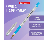 Ручка шариковая с грипом BRAUBERG "X-ONE", СИНЯЯ, корпус прозрачный, узел 0,5 мм, линия письма 0,35 мм, 143985