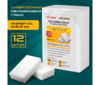 Губка-ластик МЕЛАМИНОВАЯ для удаления пятен, для чистки кухни, уборки, обуви, 9х6х2 см, КОМПЛЕКТ 12 шт., полибэг, LAIMA, 608954