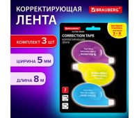 Корректирующая лента BRAUBERG ULTRA NEON, 5 мм х 8 м, ВЫГОДНАЯ УПАКОВКА 3 штуки в блистере, 272665