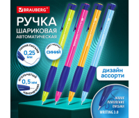 Ручка шариковая автоматическая BRAUBERG A-30 COLOR MIX "WRITING 3.0", СИНЯЯ, пишущий узел 0,5 мм, линия письма 0,25 мм, 144341