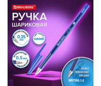 Ручка шариковая BRAUBERG 927 PRO "WRITING 3.0", СИНЯЯ, пишущий узел 0,5 мм, линия письма 0,25 мм, 144337