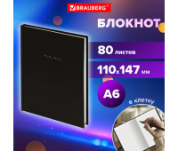 Блокнот МАЛЫЙ ФОРМАТ 110х147 мм, А6, 80 л., твердый, клетка, BRAUBERG "Minimal", черный, 116444